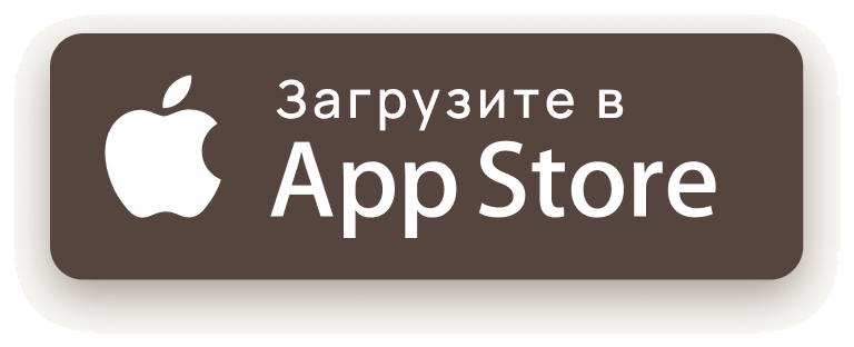 Загрузите в App Store